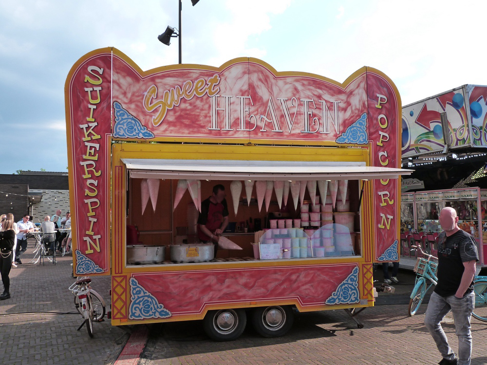 Maasbree Kermis 2023 (NL)