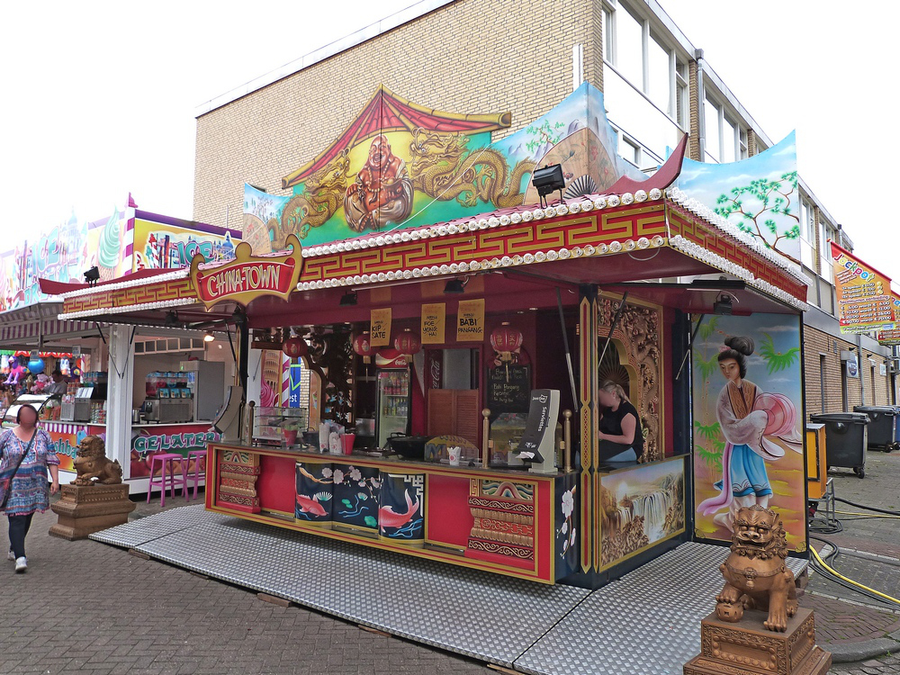 Kermis Best 2021 (NL)