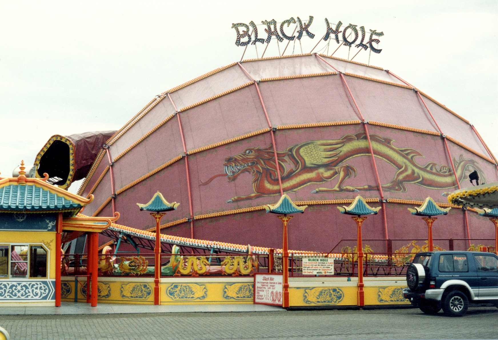 Black Hole - Ludewigt