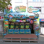 Moerser Kirmes 2025