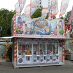 Krefeld Sprödentalkirmes 2025