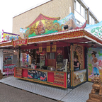 Kermis Best 2021 (NL)