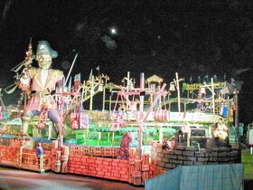 Pirateninsel - Löwenthal
