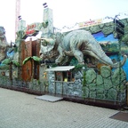 Jura World - Bügler