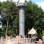 Toverland 2020
